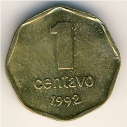 Аргентина 1 сентаво 1992 год