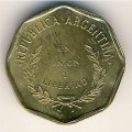 Аргентина 1 сентаво 1992 год