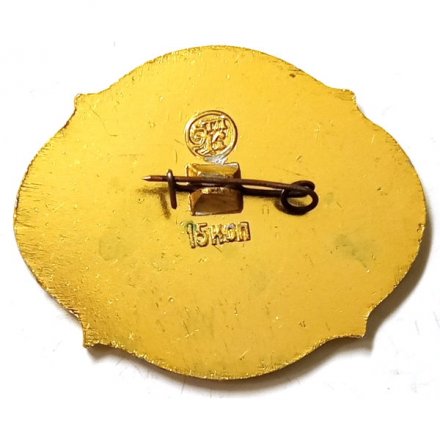 Значок Ломоносов. Дворцовая кухня