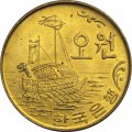 Южная Корея 5 вон 1970 год