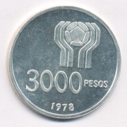 Аргентина 3000 песо 1978 год - ЧМ по футболу 1978