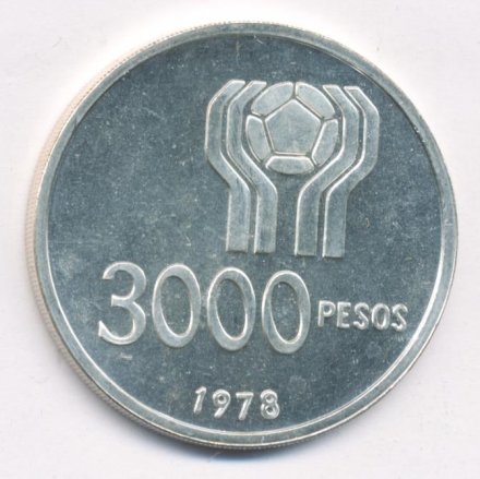 Аргентина 3000 песо 1978 год - ЧМ по футболу 1978