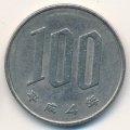 Япония 100 йен 1992 год