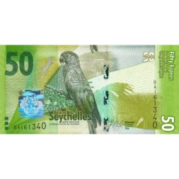 Сейшельские острова 50 рупий 2016 год - Сейшельский черный попугай UNC