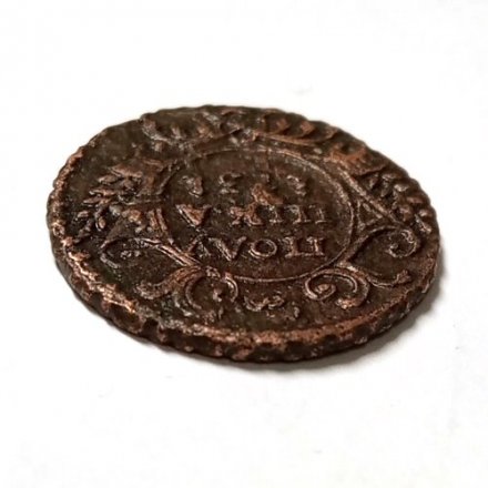 Полушка 1731 год Анна Иоанновна (1730 - 1740) - перечекан, узорчатый гурт - VF+