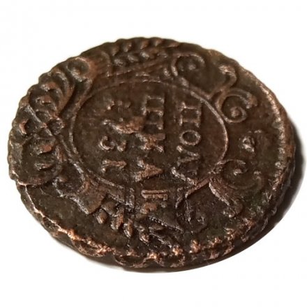 Полушка 1731 год Анна Иоанновна (1730 - 1740) - перечекан, узорчатый гурт - VF+