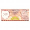 Суринам 500 гульденов 1982 год - UNC