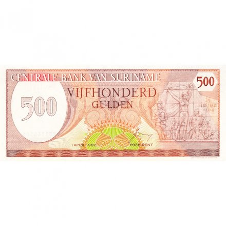 Суринам 500 гульденов 1982 год - UNC