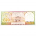Суринам 500 гульденов 1982 год - UNC