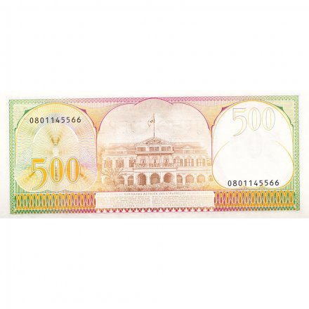 Суринам 500 гульденов 1982 год - UNC
