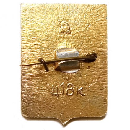 Значок Валки. Герб. Харьковская серия