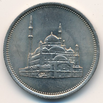 Египет 20 пиастров 1984 год