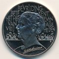 Нидерланды 2 1/2 экю 1995 год - 50 лет освобождению. Королева Вильгельмина