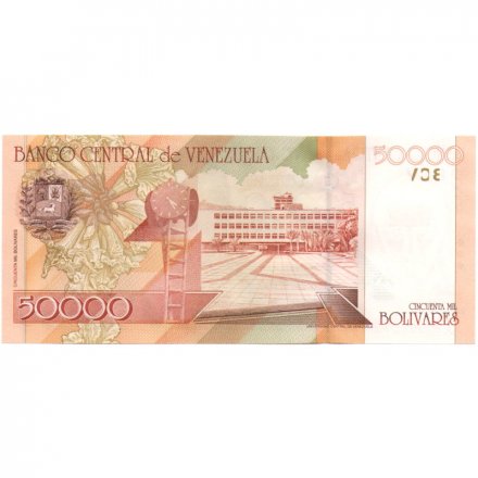 Венесуэла 50000 боливаров 1998 год - Хосе Мария Варгас Понсе UNC