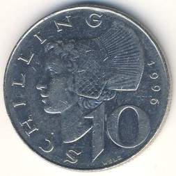 Австрия 10 шиллингов 1996 год