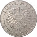 Австрия 10 шиллингов 1996 год