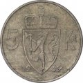 Норвегия 5 крон 1969 год - Король Улаф V