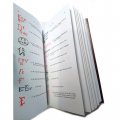 Марки Фарфора, фаянса, майолики.Пособие для любителей и коллекционеров. Каталог клейм