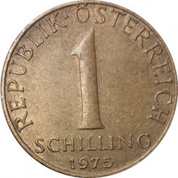 Австрия 1 шиллинг 1975 год