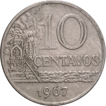 Бразилия 10 сентаво 1967 год - Нефтеперегонный завод