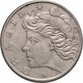 Бразилия 10 сентаво 1967 год - Нефтеперегонный завод