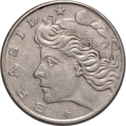 Бразилия 10 сентаво 1967 год - Нефтеперегонный завод