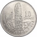 Гватемала 10 сентаво 2010 год