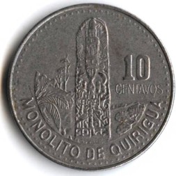 Монета Гватемала 10 сентаво 2010 год