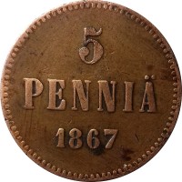 Финляндия 5 пенни 1867 год - Александр II - VF+