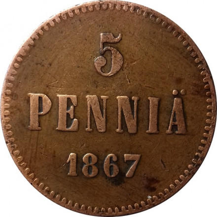 Финляндия 5 пенни 1867 год - Александр II - VF+