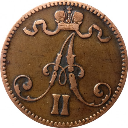 Финляндия 5 пенни 1867 год - Александр II - VF+