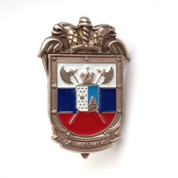 Знак Служба безопасности президента. Управление "В" тип 2