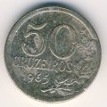 Бразилия 50 крузейро 1965 год