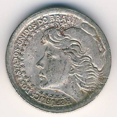 Бразилия 50 крузейро 1965 год