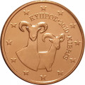 Кипр 5 евроцентов 2010 год - Муфлоны 
