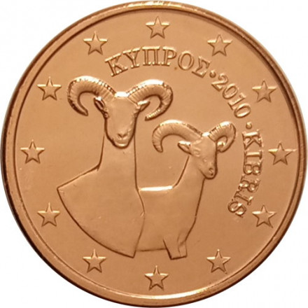 Кипр 5 евроцентов 2010 год - Муфлоны 