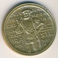 Бразилия 1000 рейс 1932 год