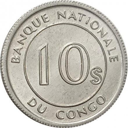 Конго 10 сенги 1967 год - Пантера