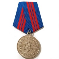 Медаль "200 лет МВД России", 2002 год