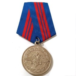 Медаль &quot;200 лет МВД России&quot;, 2002 год