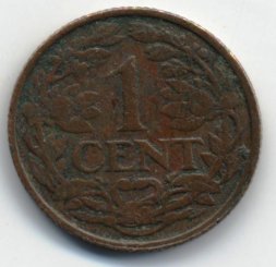 Нидерланды 1 цент 1931 год