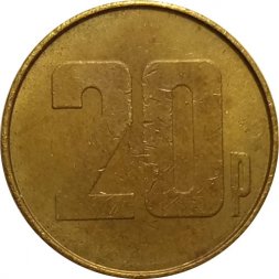 Жетон игровой Великобритания 20 p