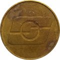 Жетон игровой Великобритания 20 p