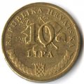 Хорватия 10 лип 2012 год - Табак обыкновенный