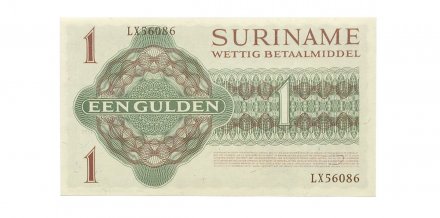 Суринам 1 гульден 1961-1986 год - UNC