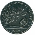 Остров Мэн 1 крона 2007 год - 100 лет Мотогонкам &quot;Tourist Trophy&quot; (мотоцикл входит в поворот)