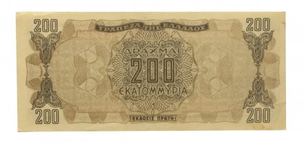 Греция 200000000 драхм 1944 год - XF-