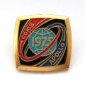 Значок СССР &quot;Союз - Аполлон&quot; 1975 год