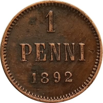 Финляндия 1 пенни 1892 год - Александр III - XF-