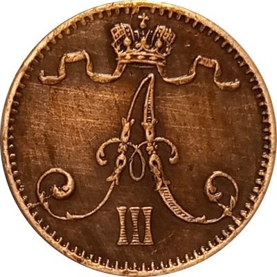 Финляндия 1 пенни 1892 год - Александр III - XF-